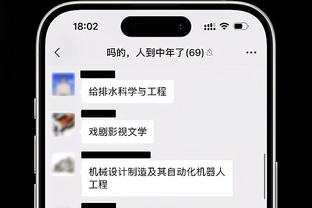 半岛娱乐汇截图1